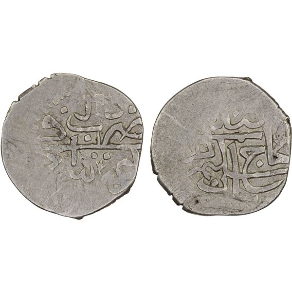 GIRAY KHANS: Qaplan Giray I, 2nd reign, 1713-1716, AR beshlik (1.04g), Baghcha-Saray, AH(1125), VF t