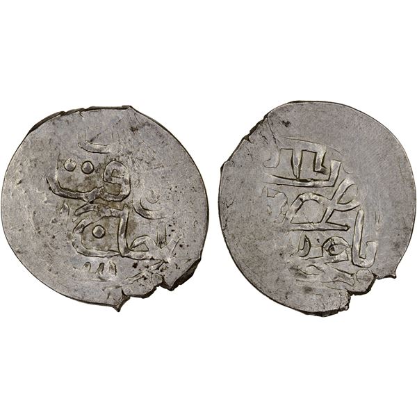 GIRAY KHANS: Qaplan Giray I, 3rd reign, 1724-1730, AR beshlik (0.78g), Baghcha-Saray, AH(1143), VF t