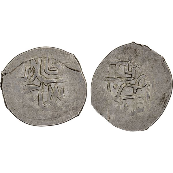 GIRAY KHANS: Qaplan Giray I, 3rd reign, 1724-1730, AR beshlik (0.77g), Baghcha-Saray, AH(1143), VF t