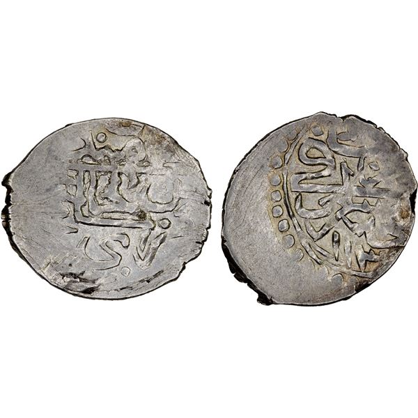 GIRAY KHANS: Mengli Giray II, 1st reign, 1724-1730, AR beshlik (0.78g), Baghcha-Saray, AH113(7), XF 