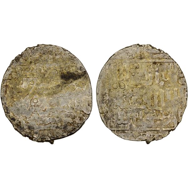 ILKHAN: Arghun, 1284-1291, AR dirham (2.35g), Mardin, AH691, decent VF