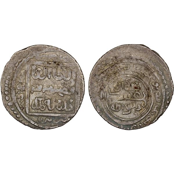 ILKHAN: Sulayman, 1339-1346, AR dirham (1.19g), Jazira, AH(7)45, VF