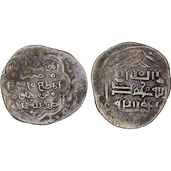 MUZAFFARID: Shah Shuja', 1358-1386, AR 2 dinars (2.40g), Kuhjiluya (modern Kohgiluyeh), AH7xx, VF