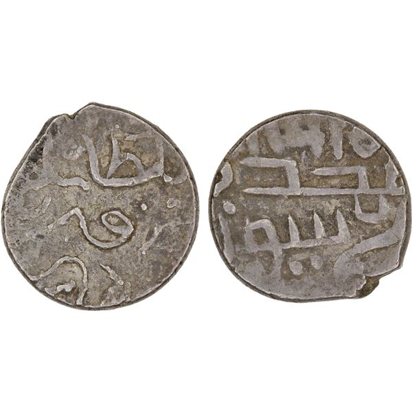 TIMURID: Shahrukh, 1405-1447, AR 1/3 tanka (1.60g), Jarun, ND, VF