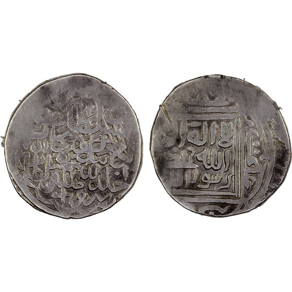 TIMURID: Ulugh Beg I, 1447-1449, AR tanka (5.03g), Sabzawar, AH851, Fine to VF