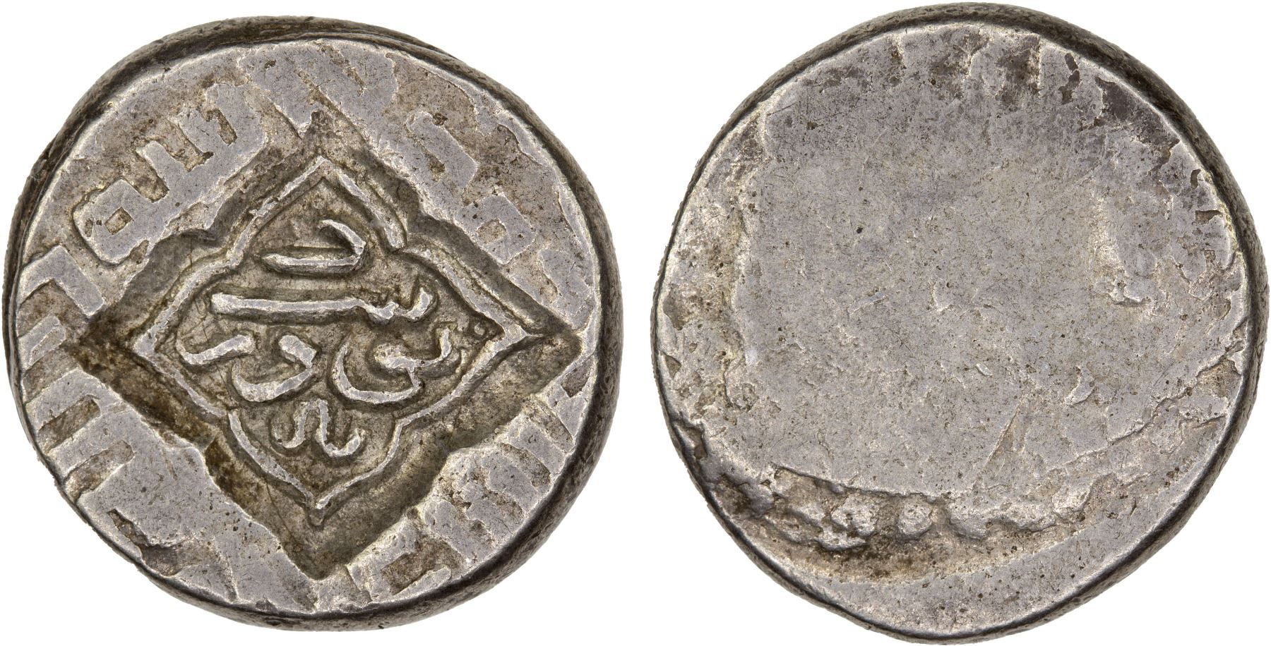 Rustam Pi AQ QOYUNLU: Rustam, 1492-1497, AR tanka (5.08g), NM, ND, XF - Stephen ...