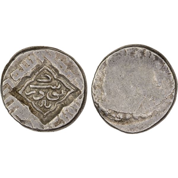 AQ QOYUNLU: Rustam, 1492-1497, AR tanka (5.08g), NM, ND, XF