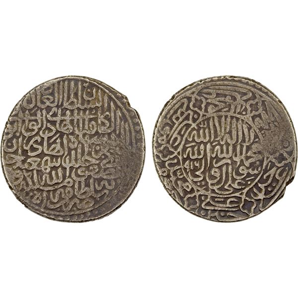 IRAN: SAFAVID: Isma'il I, 1501-1524, AR shahi (9.50g), Herat, AH916, VF