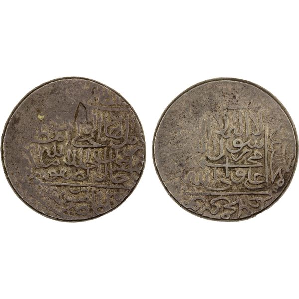 IRAN: SAFAVID: Isma'il I, 1501-1524, AR shahi (9.49g), Mashhad, ND, VF