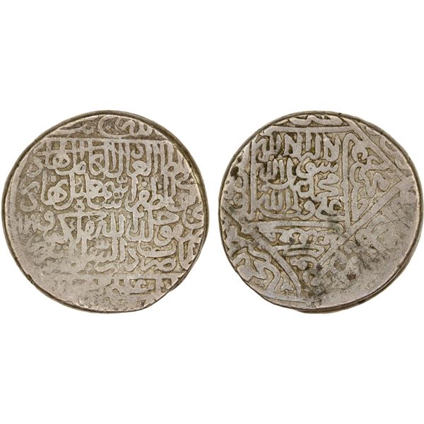 IRAN: SAFAVID: Isma'il I, 1501-1524, AR shahi (9.38g), Tabriz, AH918, VF