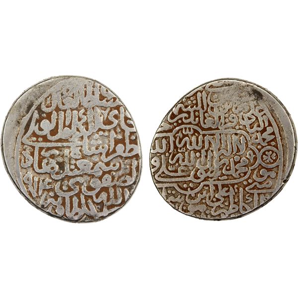 IRAN: SAFAVID: Isma'il I, 1501-1524, AR shahi (9.45g), NM, AH914, VF