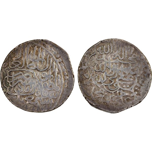 IRAN: SAFAVID: Isma'il I, 1501-1524, AR ½ shahi (4.61g), Astarabad, ND, VF