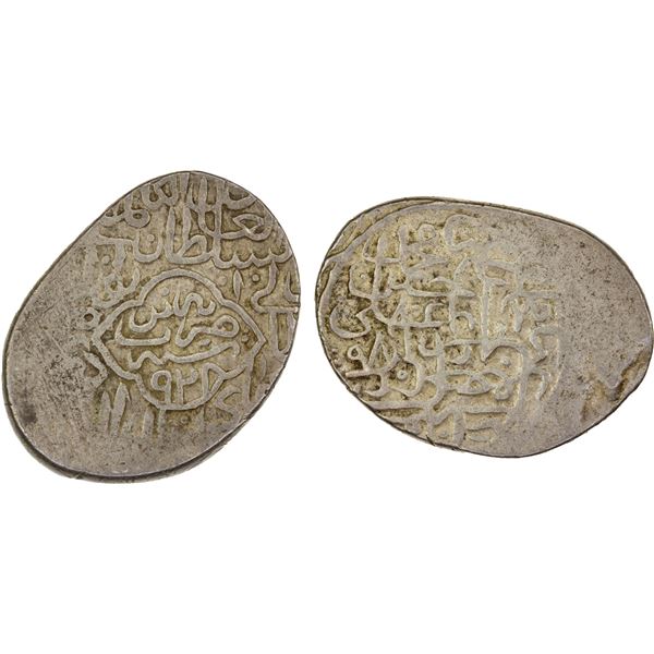 IRAN: SAFAVID: Isma'il I, 1501-1524, AR shahi (7.72g), Tabriz, AH928, VF