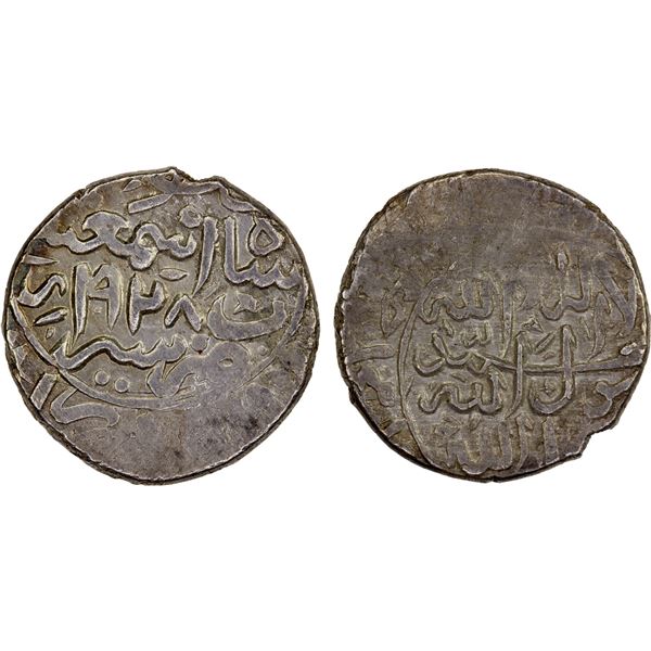 IRAN: SAFAVID: Isma'il I, 1501-1524, AR ½ shahi (3.91g), Shiraz, AH928, VF