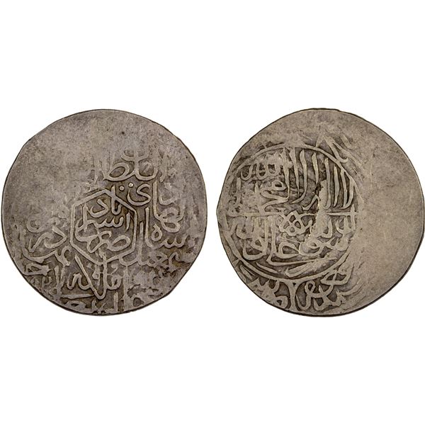 IRAN: SAFAVID: Isma'il I, 1501-1524, AR ½ shahi (3.89g), Astarabad, AH929, VF