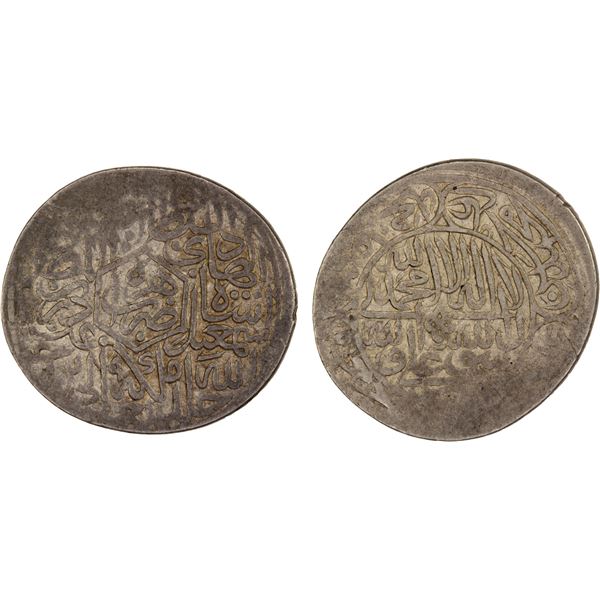IRAN: SAFAVID: Isma'il I, 1501-1524, AR ½ shahi (3.89g), Herat, AH929, VF