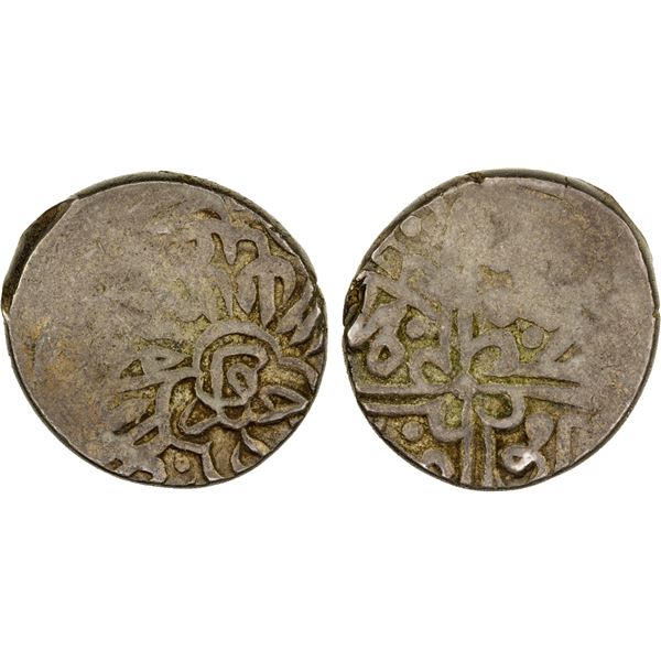 IRAN: SAFAVID: Isma'il I, 1501-1524, AR tanka (3.56g), Chepekrud, ND, VF