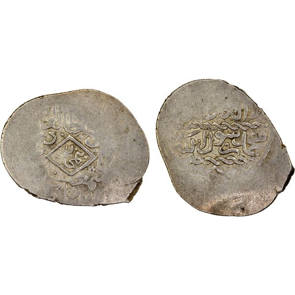 IRAN: SAFAVID: Isma'il I, 1501-1524, AR tanka (3.32g), Timajan, ND, VF