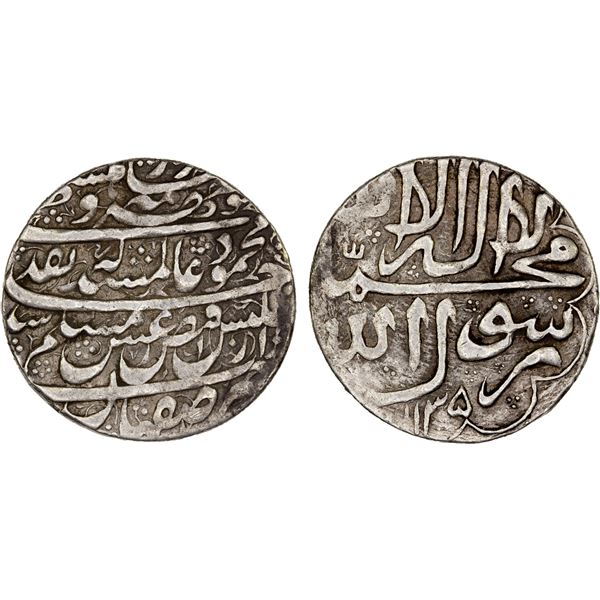 IRAN: HOTAKI: Mahmud Shah, 1722-1724, AR 5 shahi (7.25g), Isfahan, AH1135, choice VF