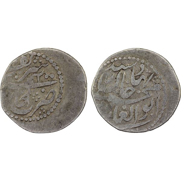 JANID: Abu'l-Ghazi Khan, 1758-1785, AR tanka (3.1g), Bukhara, AH1200, Fine to VF