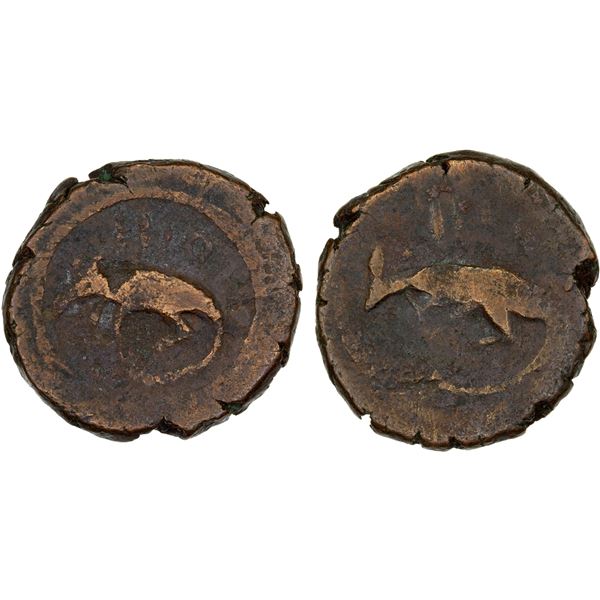 CIVIC COPPER: AE falus (5.23g), Herat, AH1105, Fine