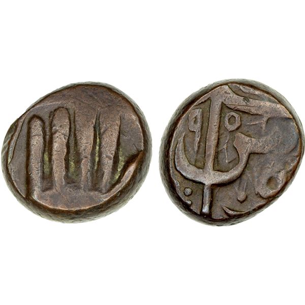 CIVIC COPPER: AE falus (4.29g), Qandahar, AH(12)95, VF