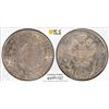 Image 1 : AUSTRIA: Joseph II, 1780-1790, AR 20 kreuzer, 1785-B, PCGS graded MS62