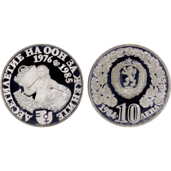 BULGARIA: People's Republic, AR 10 leva, 1984, Proof