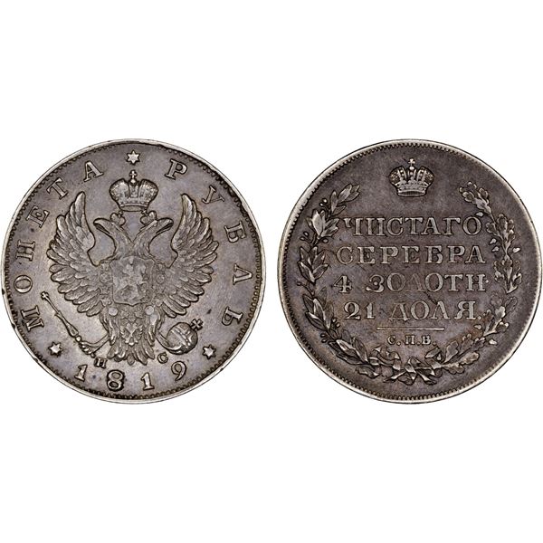 RUSSIA (EMPIRE): Alexander I, 1801-1825, AR rouble, Saint Petersburg Mint, 1819, VF