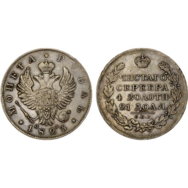 RUSSIA (EMPIRE): Alexander I, 1801-1825, AR rouble, 1823, VF