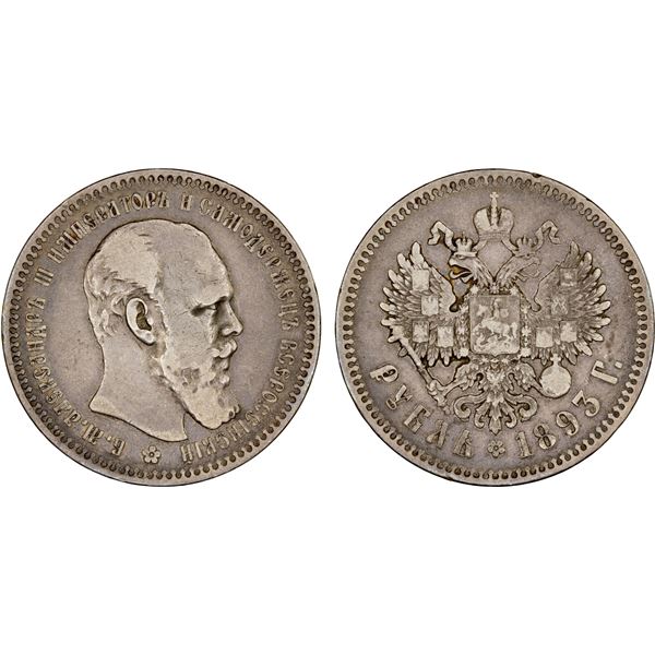 RUSSIA (EMPIRE): Alexander III, 1881-1894, AR rouble, 1893, Fine