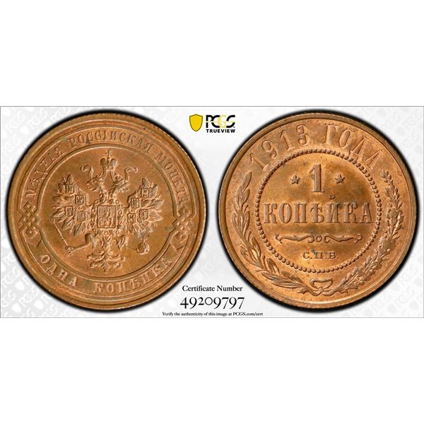 RUSSIA: Nicholas II, 1894-1917, AE kopeck, 1913, PCGS graded MS64 RB