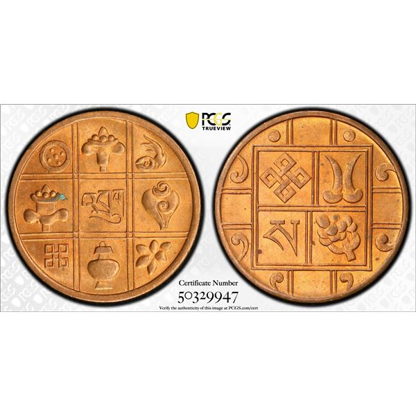 BHUTAN: Jigme Dorji, 1952-1972, AE pice, ND (1954), PCGS graded MS65 RD