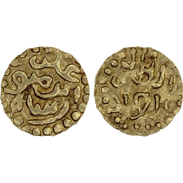 INDONESIA: ACEH: Ali ibn Munawar Shah, 1586-1589, AV mas (0.57g), XF