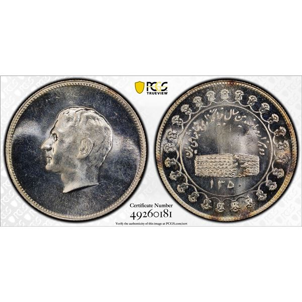 IRAN: Muhammad Reza Shah, 1941-1979, AR medal, SH1350, PCGS graded MS64