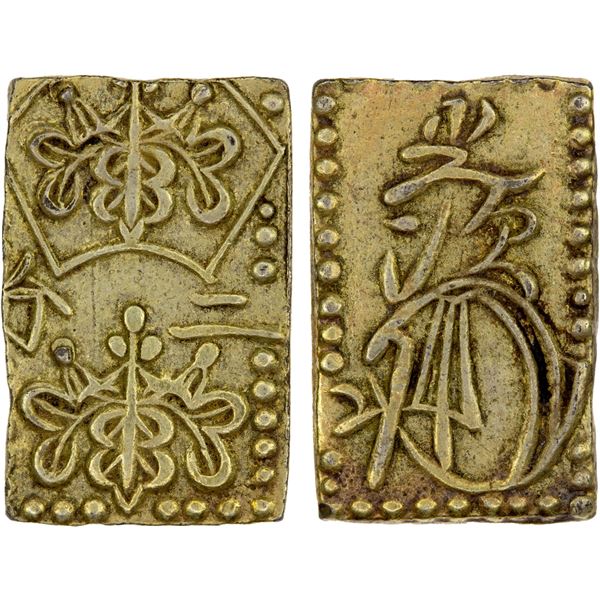 JAPAN: Meiji, 1868-1912, AV 2 bu (2.95g), Edo mint, XF