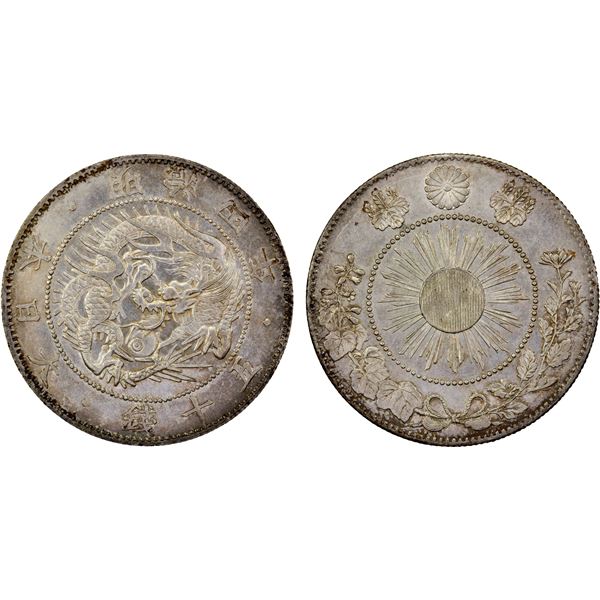 JAPAN: Meiji, 1868-1912, AR 50 sen, year 4 (1871), About Unc