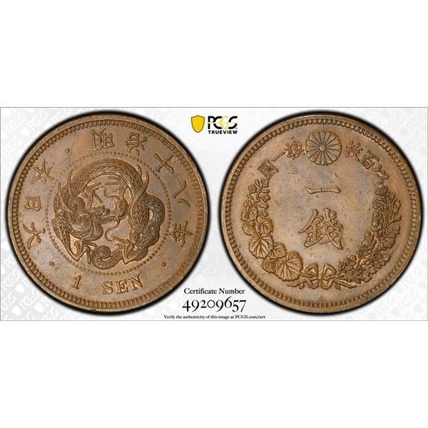 JAPAN: Meiji, 1868-1912, AE sen, year 18 (1885), PCGS graded MS62 BN