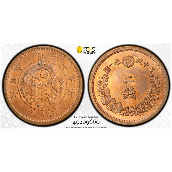 JAPAN: Meiji, 1868-1912, AE 2 sen, year 15 (1882), PCGS graded MS64 RB