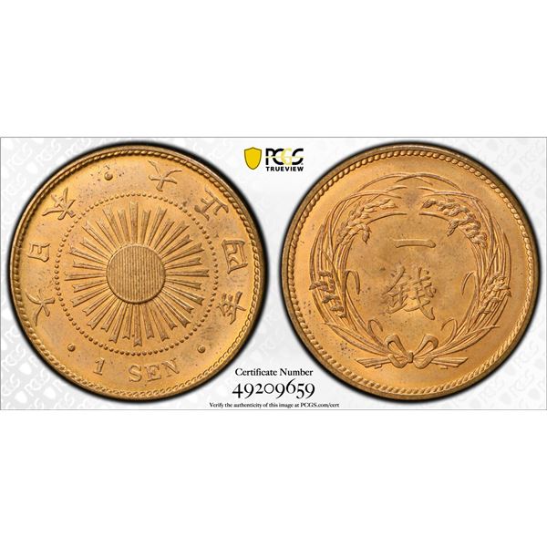 JAPAN: Taisho, 1912-1926, AE sen, year 4 (1915), PCGS graded MS64 RD