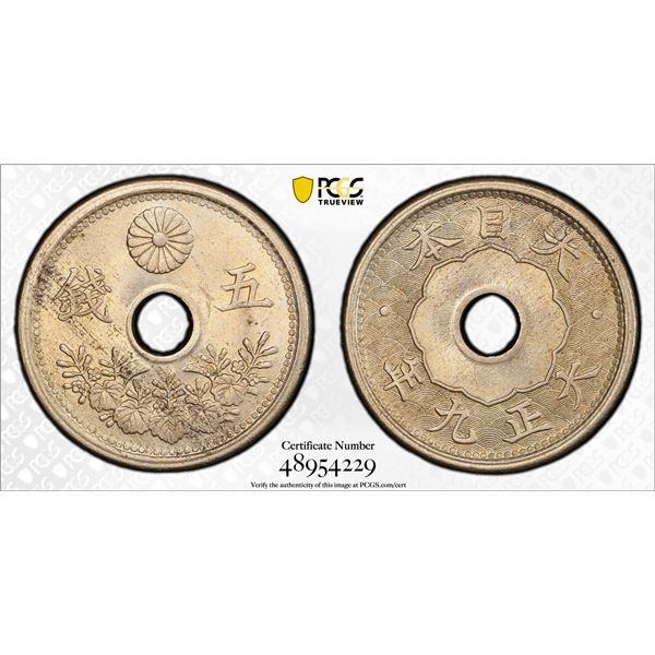 JAPAN: Taisho, 1912-1926, 5 sen, year 9 (1920), PCGS graded MS65