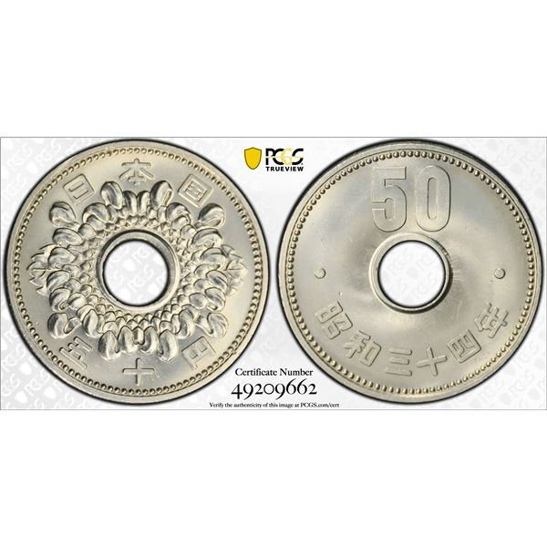 JAPAN: Showa, 1926-1989, 50 yen, year 34 (1959), PCGS graded MS66
