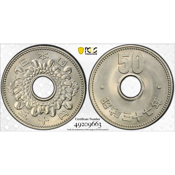 JAPAN: Showa, 1926-1989, 50 yen, year 37 (1962), PCGS graded MS65