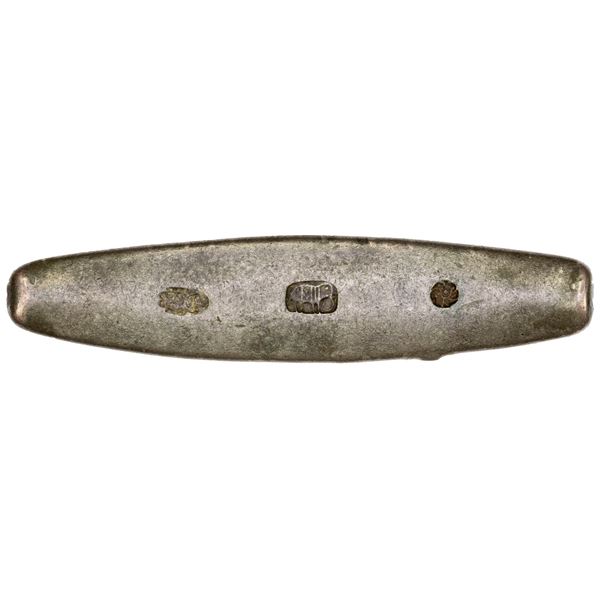 LAOS: Lanchang (Lan Xang), AR tamlung (66.66g), ca. 1353-1571, Choice VF
