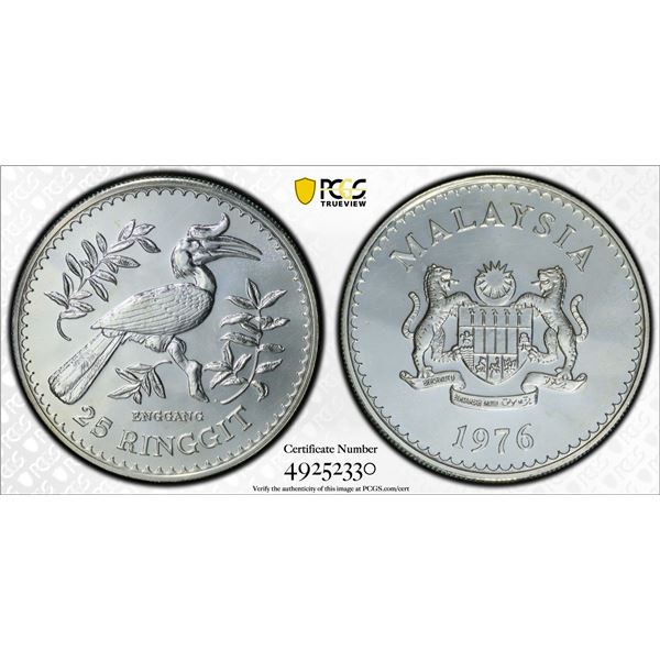 MALAYSIA: Constitutional Monarchy, 25 ringgit, 1976, MS66