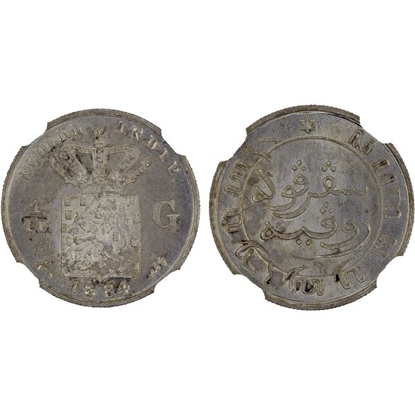 NETHERLANDS EAST INDIES: Willem III, 1849-1890, AR 1/10 gulden, 1884, NGC graded MS65