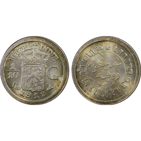 NETHERLANDS EAST INDIES: Wilhelmina, 1890-1948, AR 1/10 gulden, 1912, PCGS graded MS65