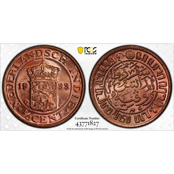 NETHERLANDS EAST INDIES: Wilhelmina, 1890-1948, AE 1/2 cent, 1933, PCGS graded MS66 RD