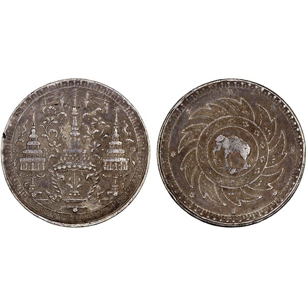 THAILAND: Rama IV, 1851-1868, AR baht, ND (1860), VF