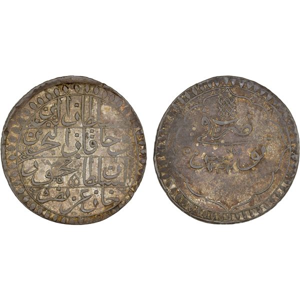 TUNISIA: Ottoman Empire: Mahmud II, 1808-1839, AR piastre (11.47g), Tunis, AH1242, XF